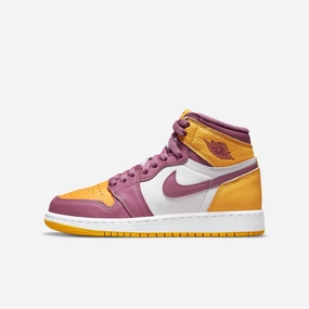(GS) Air Jordan 1 Retro High OG 'Brotherhood' (2022) 575441-706 made to perform constant vibe