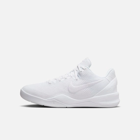 (GS) Nike Kobe 8 Protro 'Halo' (2023) FN0266-100 refined to move minimalist edge