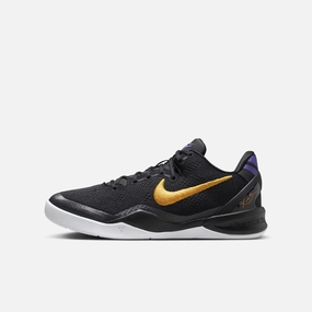 (GS) Nike Kobe 8 Protro 'Lakers Away' (2024) FN0266-002 breathe and move structured motion
