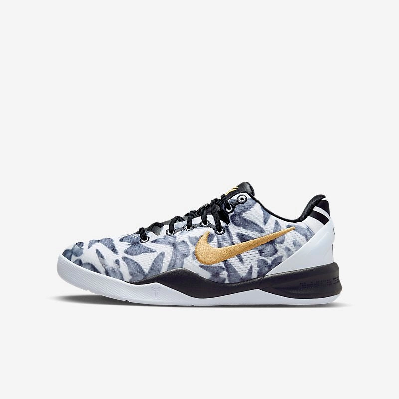 (GS) Nike Kobe 8 Protro 'Mambacita' (2024) FN0266-102 dynamic presence go with flow