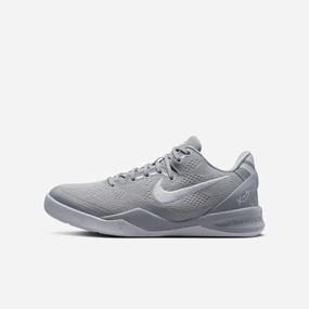 (GS) Nike Kobe 8 Protro 'Wolf Grey' (2024) FN0266-003 future classic fresh silhouette