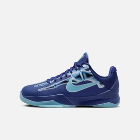 (GS) Nike Kobe Zoom 5 Protro 'X-Ray' (2024) HM9522-400 urban core essentials, upgraded