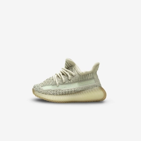 (Infant) adidas Yeezy Boost 350 V2 'Citrin' (2019) FW3047 minimal mode built to adapt