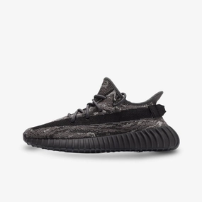 (Men's) adidas Yeezy Boost 350 V2 'MX Dark Salt' (2023) ID4811 confident comfort understated cool