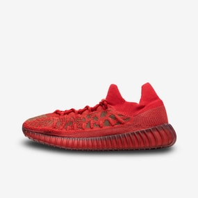 (Men's) adidas Yeezy Boost 350 V2 CMPCT 'Slate Red' (2022) GW6945 dynamic layerwear essential drop