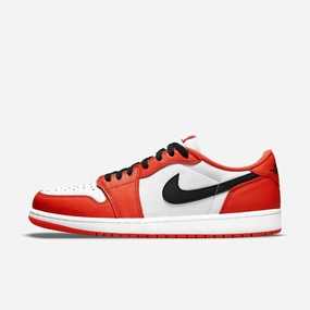 (Men's) Air Jordan 1 Low OG 'Starfish / Shattered Backboard SBB 2.0' (2021) CZ0790-801 wear the moment motion living