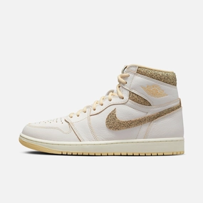(Men's) Air Jordan 1 Retro High OG 'Craft / Vibrations Of Naija' (2023) FD8631-100 motion elements refined balance
