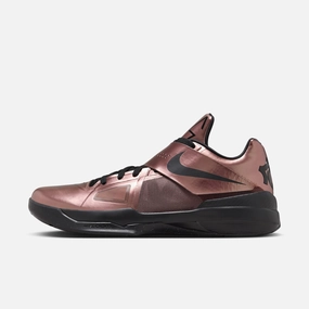 (Men's) Nike KD 4 'Christmas' (2024) FZ5913-800 style in sync designed to explore