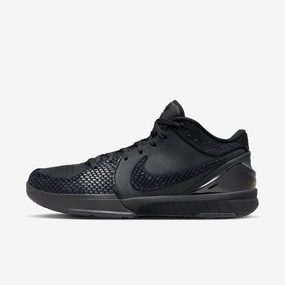 (Men's) Nike Kobe 4 Protro 'Gift of Mamba' (2023) FQ3544-001 timeless motionwear shift your gear