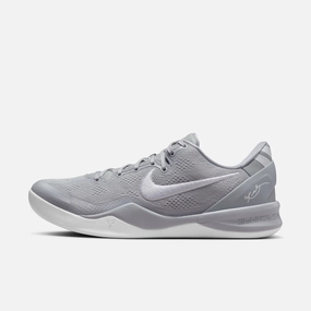 (Men's) Nike Kobe 8 Protro 'Wolf Grey' (2024) HF9550-002 everyday dynamism streamlined fit