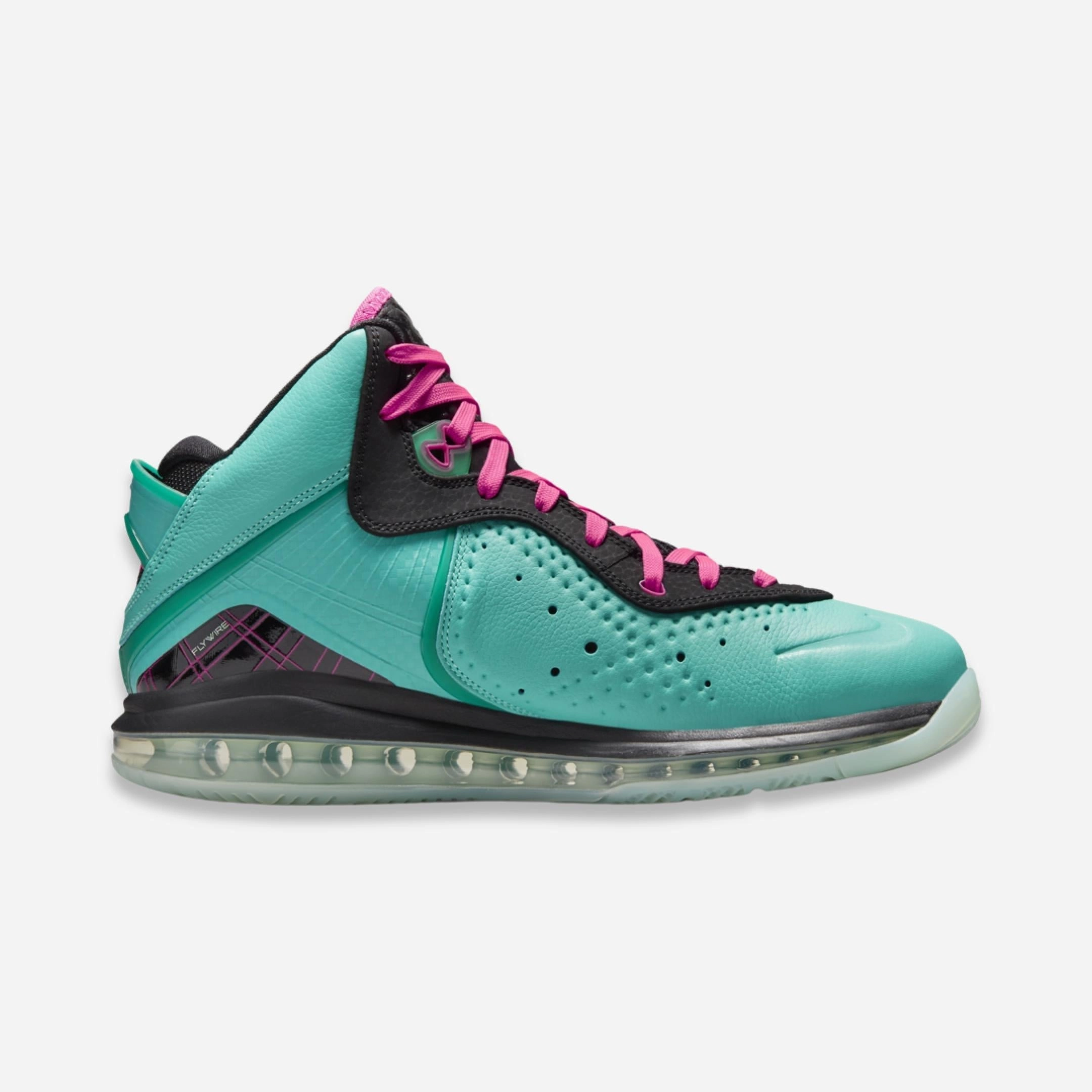 (Men's) Nike LeBron 8 QS 'South Beach' (2021) CZ0328-400 designed to shift