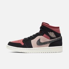 (Women's) Air Jordan 1 Mid 'Canyon Rust' (2021) BQ6472-202 movement layers move with purpose