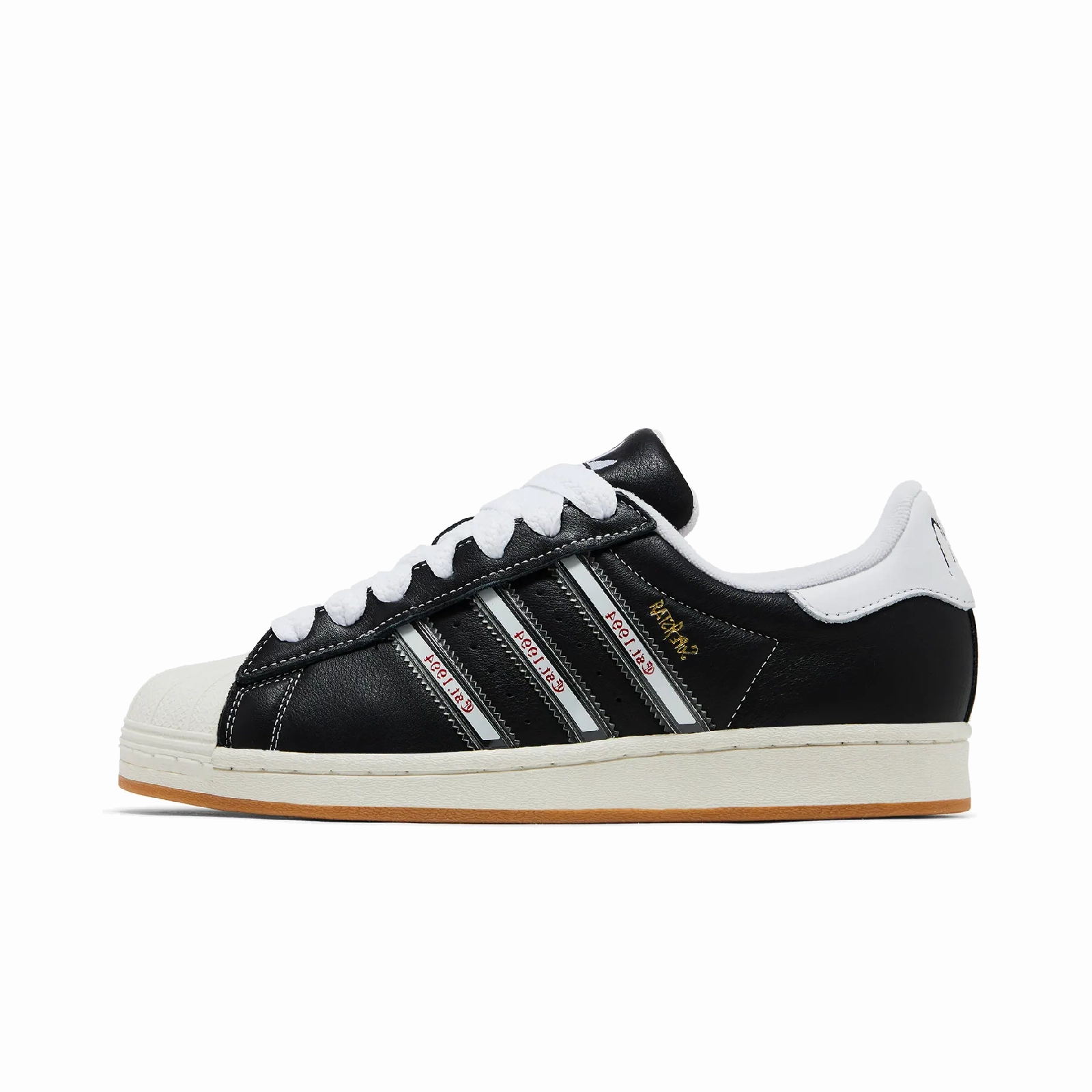 adidas Superstar KoRn 30th Anniversary