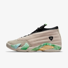 city-flex (Women's) Air Jordan 14 Retro Low SP x Aleali May 'Fortune' (2021) DJ1034-200 quiet vibe