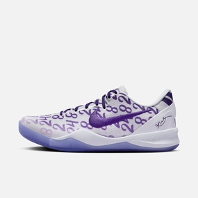 clean forms (Men's) Nike Kobe 8 Protro 'Court Purple' (2024) FQ3549-100 shift gear