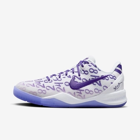 clean-motion system (GS) Nike Kobe 8 Protro 'Court Purple' (2024) FN0266-101 simplify style