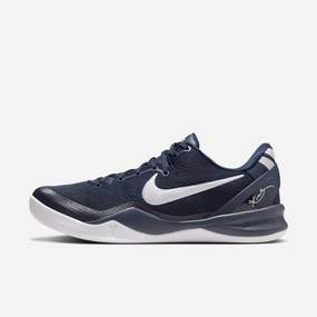 comfort in motion (Men's) Nike Kobe 8 Protro 'College Navy' (2024) HF9550-400 refined edgewear