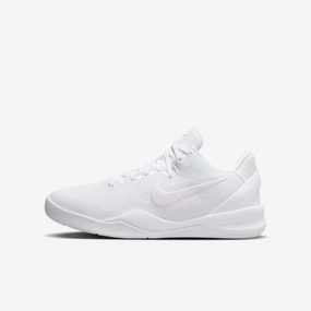 core-level comfort (GS) Nike Kobe 8 Protro 'Halo' (2023) FN0266-100 flow-forward