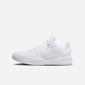 core-level comfort (GS) Nike Kobe 8 Protro 'Halo' (2023) FN0266-100 flow-forward