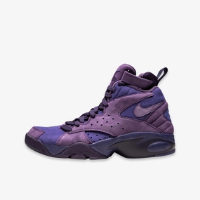 design in motion (Men's) Nike Maestro 2 x Kith x Ronnie Fieg 'Take Flight Purple' (2017) AH1069-500 your livewear