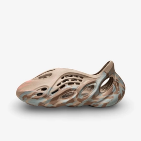 elevate your day (Men's) adidas Yeezy Foam Runner 'MX Sand Grey' (2021) GY3969 pure motion