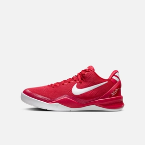 elevate your routine (GS) Nike Kobe 8 Protro 'University Red' (2024) FN0266-601 core aesthetic