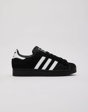 Fashion essentials Adidas Superstar II Trendy gear