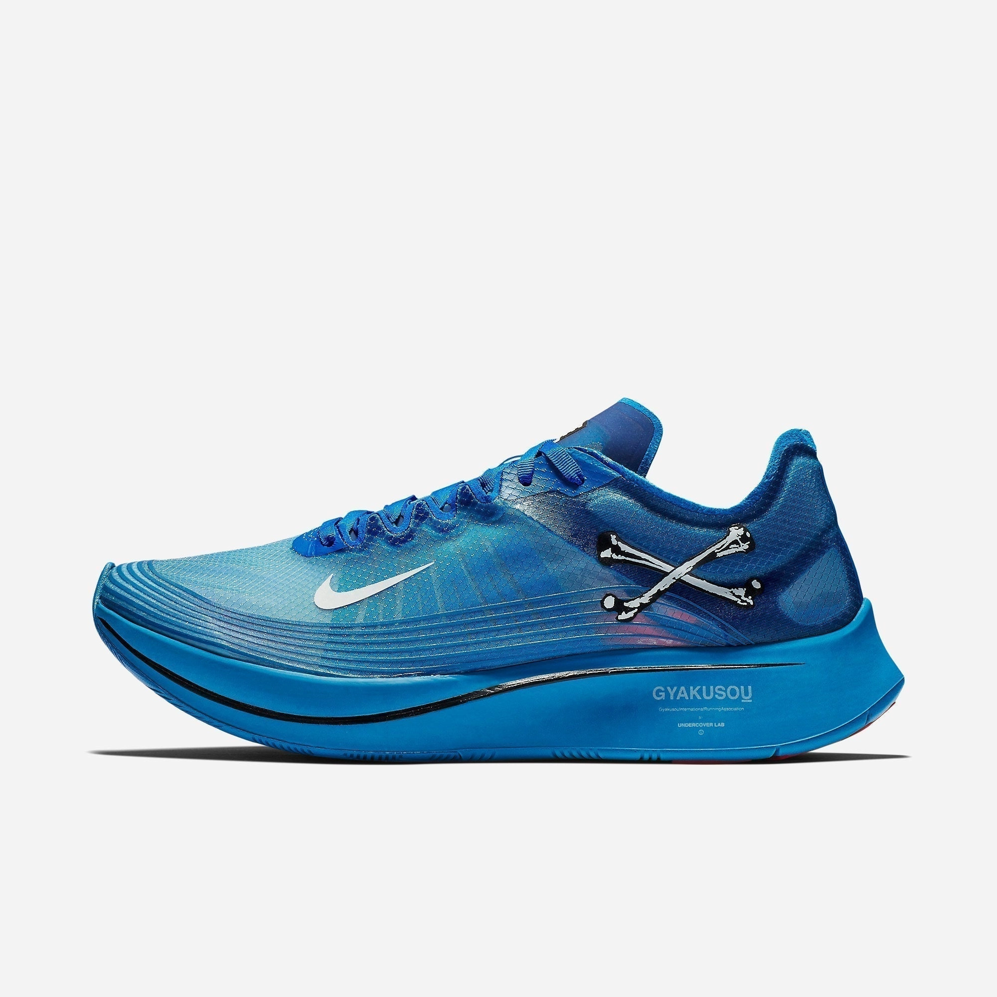 (Men's) Nike Zoom Fly Gyakusou x UNDERCOVER 'Blue Nebula' (2018) AR4349-400 calm in motion urban lifestyle
