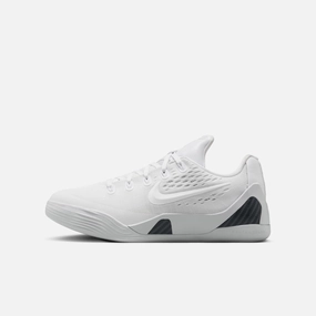 functional aesthetic (GS) Nike Kobe 9 Elite Low Protro 'Halo' (2024) FV3607-100 subtle style gear