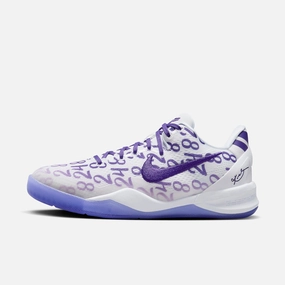 in-motion look (GS) Nike Kobe 8 Protro 'Court Purple' (2024) FN0266-101 designed to explore