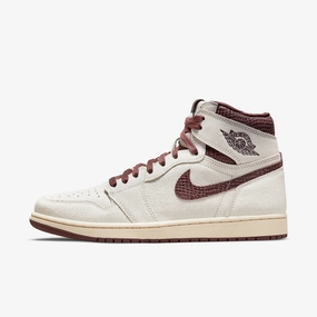 intentional daily (Men's) Air Jordan 1 Retro High OG SP x A Ma Mani??re 'Airness' (2021) DO7097-100 built to adapt