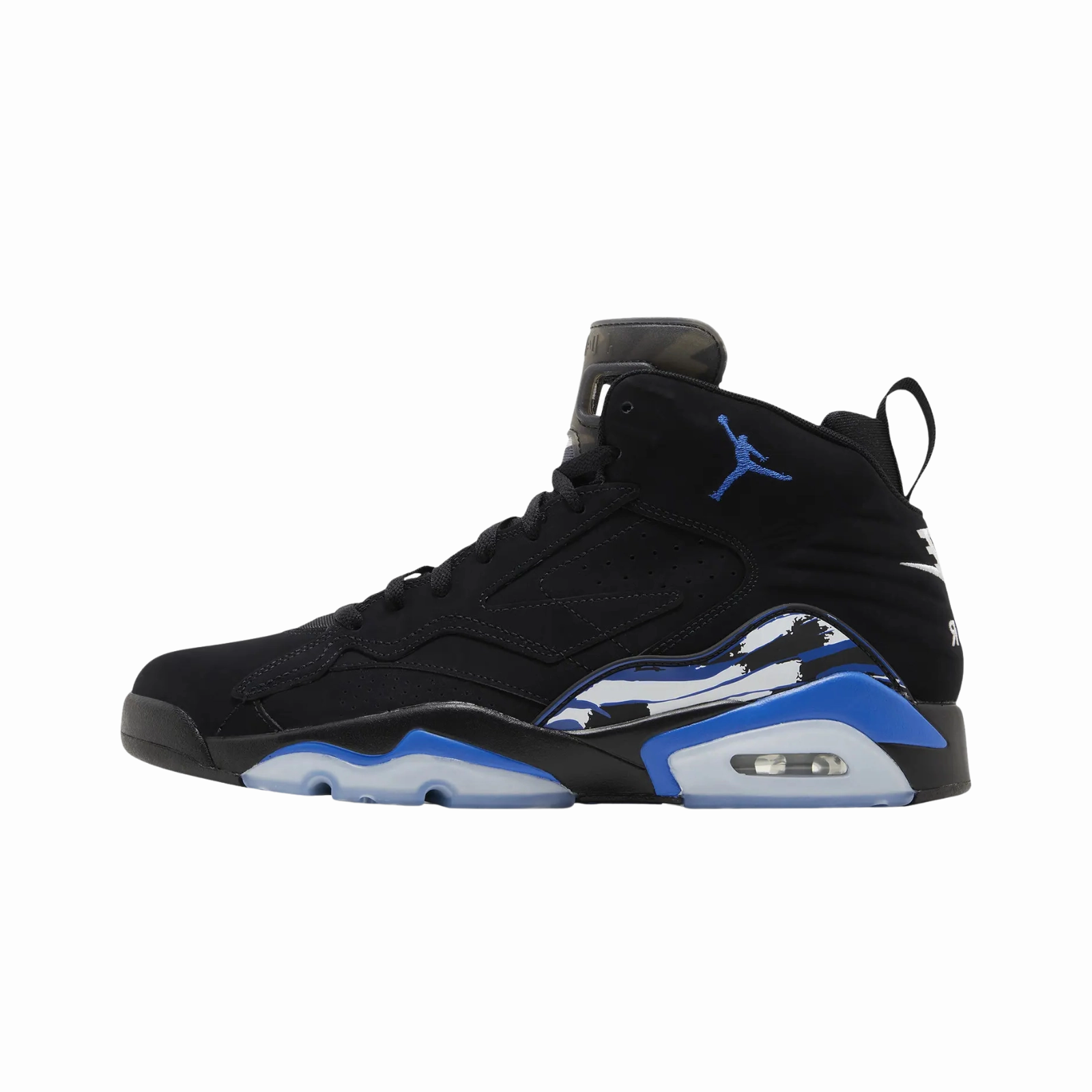 Jordan MVP Game Royal