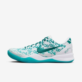 modern motion (Men's) Nike Kobe 8 Protro 'Radiant Emerald' (2024) FQ3549-101 versatility gear
