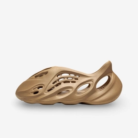 multi-use gear (Men's) adidas Yeezy Foam Runner 'Ochre' (2021) GW3354 form in action