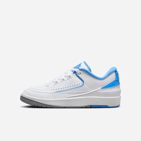 multi-wear essentials (GS) Air Jordan 2 Retro Low 'UNC / University Blue' (2023) FJ6869-104 modular wear