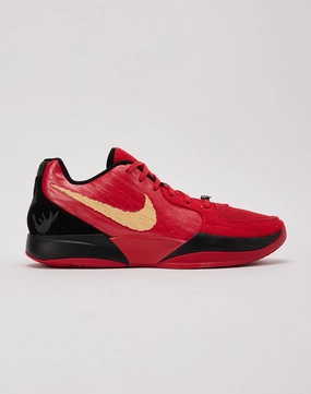 Nike Ja 2 'Nightmare' Fashionable options Ethical fashion choices