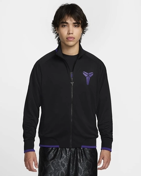 Nike Kobe Dri-FIT Basketball Jacket Stylish products Smart fashion (wearables)