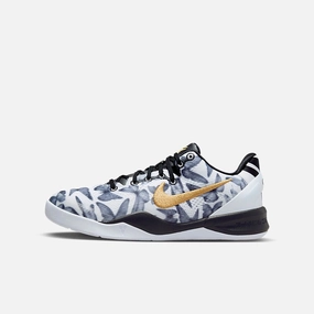 pure-fit (GS) Nike Kobe 8 Protro 'Mambacita' (2024) FN0266-102 purpose-built fit