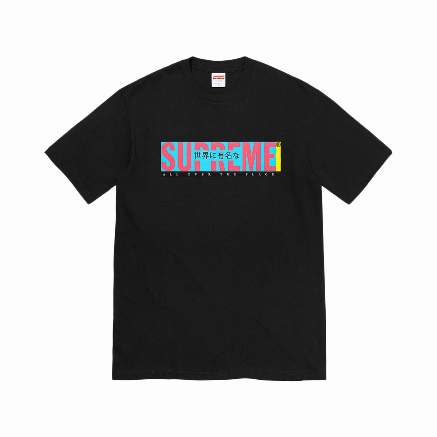 Supreme All Over Tee Black