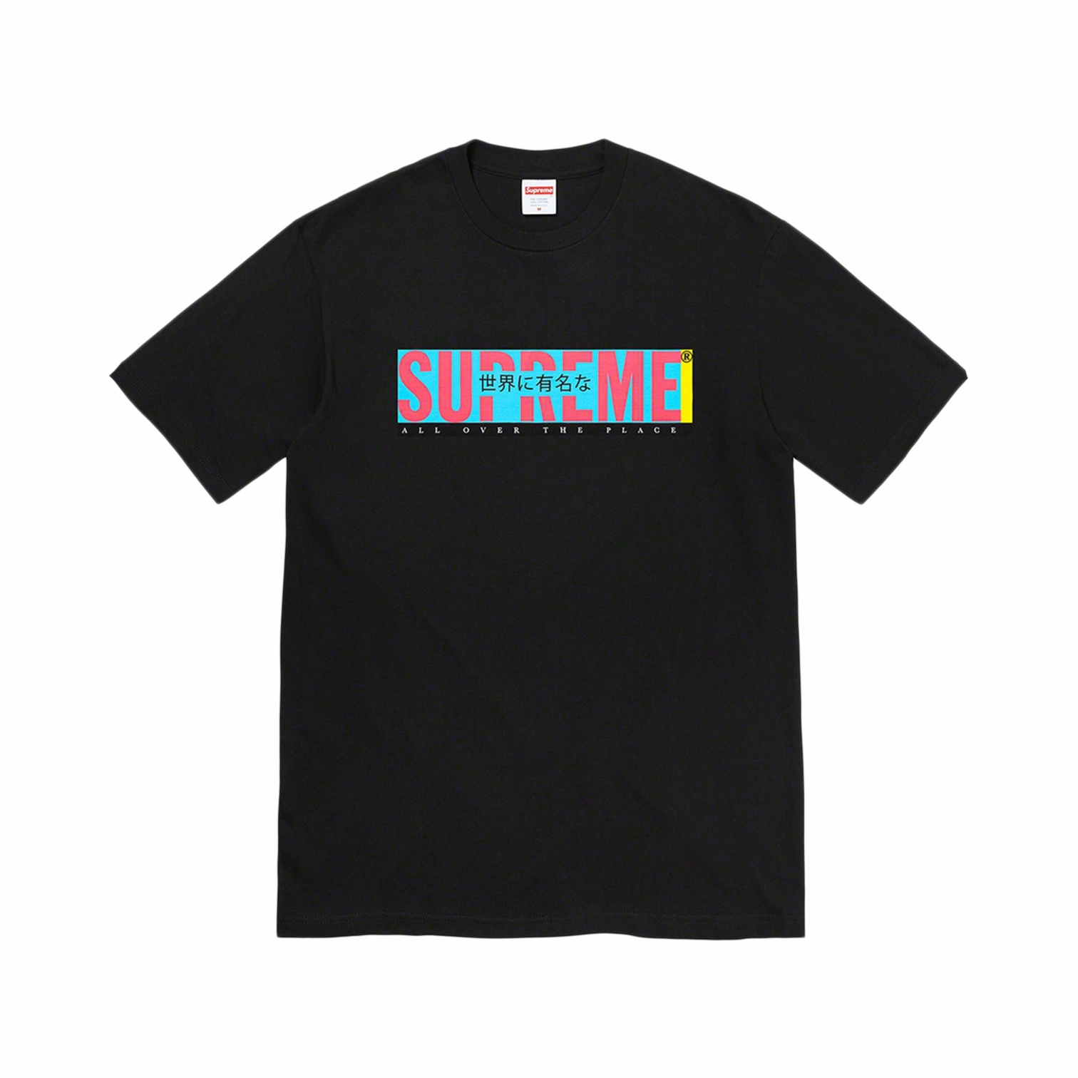 Supreme All Over Tee Black