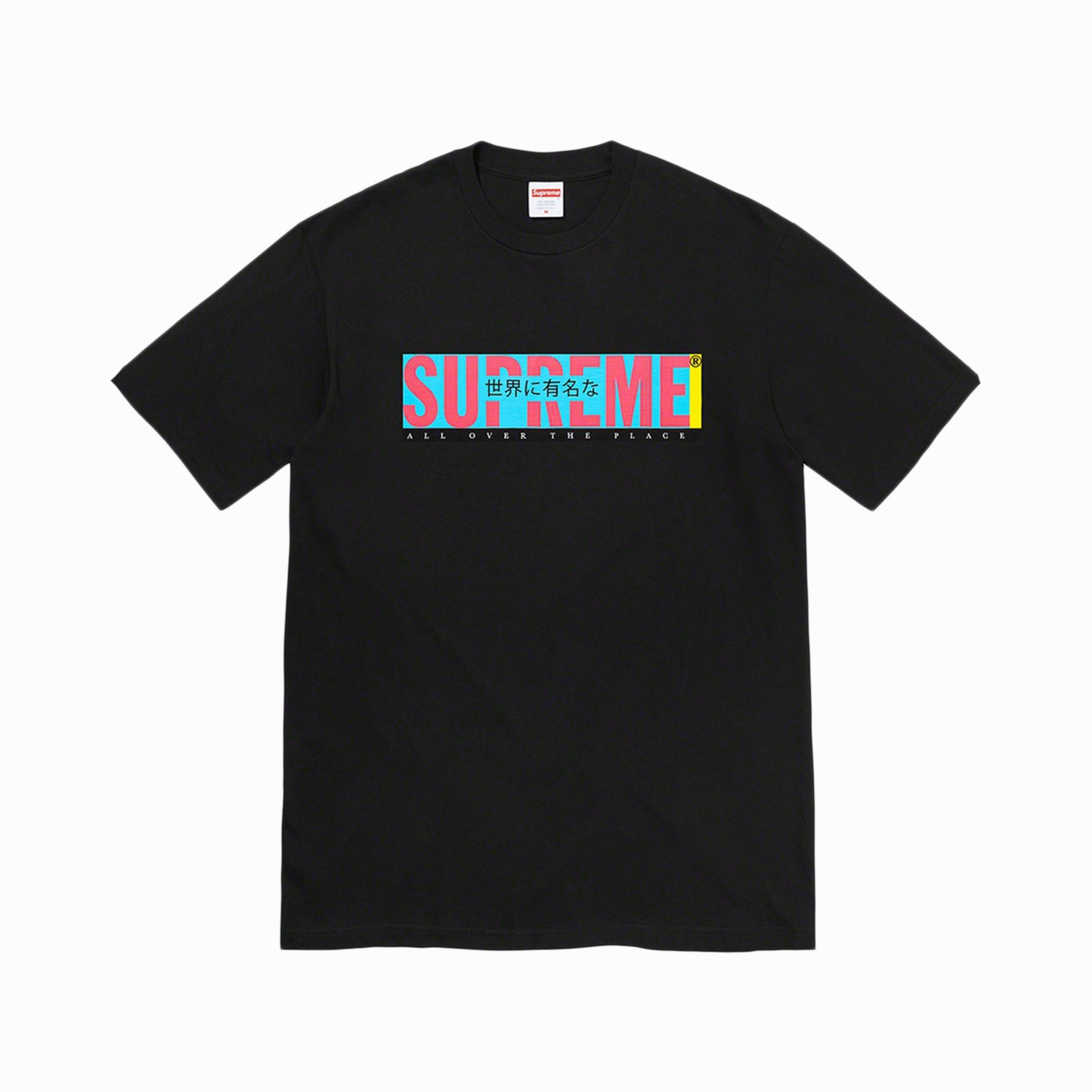 Supreme All Over Tee Black