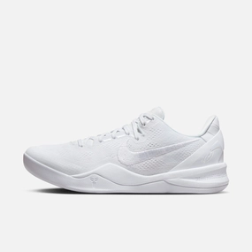 tailored for life (Men's) Nike Kobe 8 Protro 'Halo' (2023) FJ9364-100 lifestyle drop