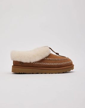 UGG Tasman Alpine Fashionable goods Upcycled fashion