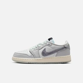 unified fit (GS) Air Jordan 1 Low OG 'Year of the Snake' (2025) HF3207-100 daily vibe